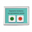 gallery/image-cache-catalog-spheres-546254376-500x500