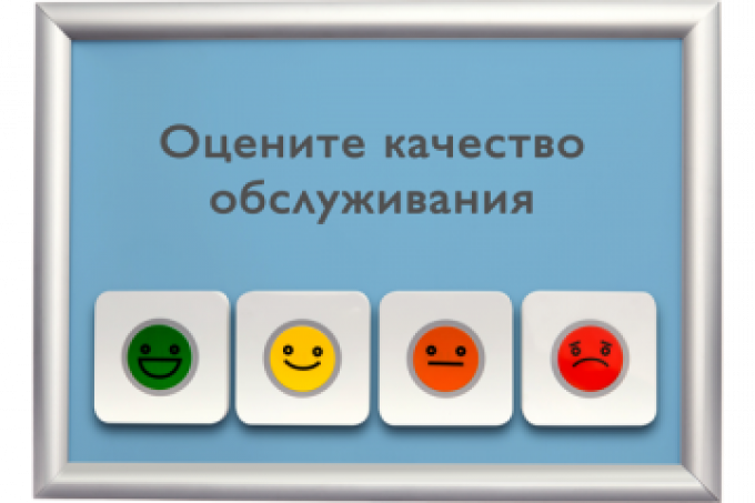 Комплект Elank 4