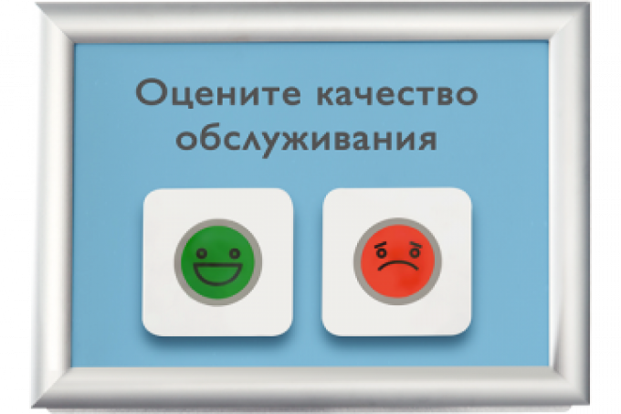 Комплект Elank 2