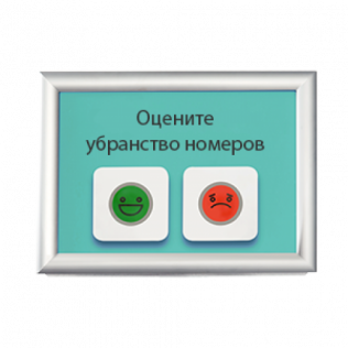 gallery/image-cache-catalog-spheres-hotels-546546-500x500